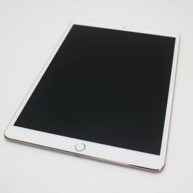 iPad Pro 10.5 ローズゴールド 中古 25,800円 | ネット最安値の価格 ...