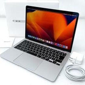 訳あり特価！！】MacBookAir2020 M1 256/8GB シルバー iveyartistry.com