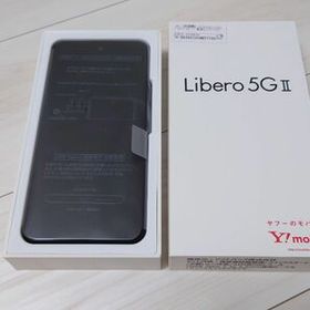 Libero 5G ブラック 新品 8,100円 中古 7,380円 | ネット最安値の価格 
