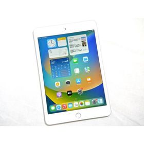 iPad mini 2019 (第5世代) 256GB 新品 74,800円 中古 | ネット最安値の