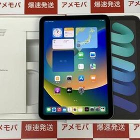 iPad mini 2021 (第6世代) 訳あり・ジャンク 43,800円 | ネット最安値 