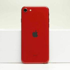 iPhone SE 2022(第3世代) 64GB 新品 47,000円 中古 31,750円 | ネット