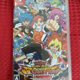 遊戯王ラッシュデュエル 最強バトルロイヤル！！ ☆中古品☆ ニンテンドースイッチソフト Nintendo Switch