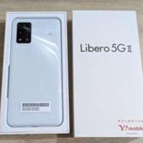 2022年製 新品】 Libero 5G ホワイト(新品、未使用品) A103ZT II