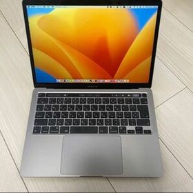MacBook Pro M1 2020 13型 訳あり・ジャンク 67,000円 | ネット最安値 ...