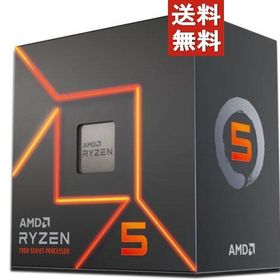 AMD(エーエムディー) (国内正規品)AMD CPU 7600(Ryzen 5) 100-100001015BOX 15倍P