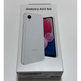 Galaxy A23 5G 新品 22,500円 | ネット最安値の価格比較 プライスランク