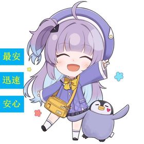 リネージュ 各種スクロール箱 スクロール箱*25 販売複数可 即対応 リネージュ のRMT・販売・買取一覧