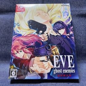 EVE ghost enemies 限定版 Switch 新品 9,900円 中古 6,250円 | ネット