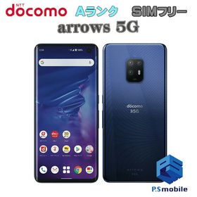 安 新品未使用 アローズ M05 arrows 本体 simフリー スマートフォン