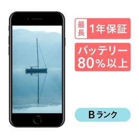 iPhone SE 2020(第2世代) SIMフリー レッド 中古 13,999円 | ネット最 