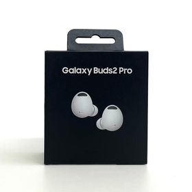 Galaxy Buds2 Pro ホワイト 新品 保証1年 SM-R510 ノイズキャンセリング対応 Bluetooth ワイヤレスイヤホン