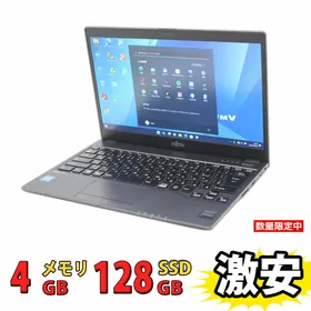 Bランク 富士通 LIFEBOOK U938/S Celeron3965U SSD128GB メモリ4GB FHD