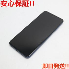 redmi note9sグレー海外版6g 128g新品未開封2.25万-