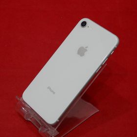 iPhone 8 シルバー 新品 16,868円 中古 10,980円 | ネット最安値の価格 