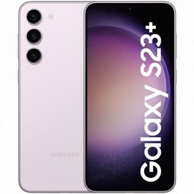 Galaxy S23 SIMフリー 256GB 新品 123,980円 | ネット最安値の価格比較 