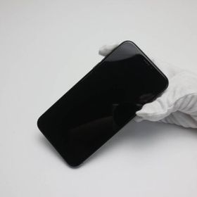 iPhone X 256GB 新品 44,000円 中古 21,000円 | ネット最安値の価格 
