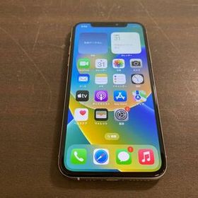 iPhone XS 訳あり・ジャンク 13,999円 | ネット最安値の価格比較