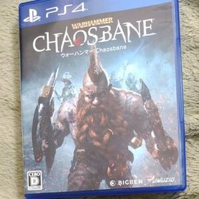 【PS4】 ウォーハンマー：Chaosbane