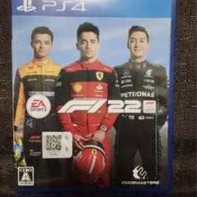 ps4 f122