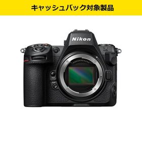 ＜Nikonキャッシュバック対象＞ ニコン(Nikon) Z8 ボディ