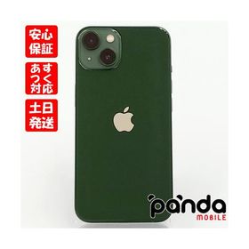 iPhone 13 128GB グリーン 新品 104,000円 中古 82,800円 | ネット最 