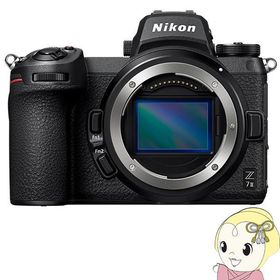 ニコン NIKON ミラーレス 一眼レフカメラ Z 7II ボディ