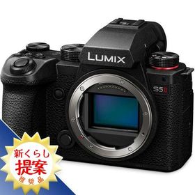 【推奨品】Panasonic DC-S5M2 LUMIX S5II ミラーレス一眼カメラ ボディのみ ブラック DCS5M2