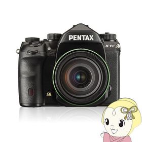 PENTAX ペンタックス デジタル一眼レフカメラ K-1 Mark II 28-105WRキット レンズキット/srm