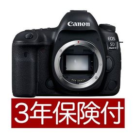 キヤノン EOS 5D Mark IV（WG）『納期２ヶ月程度』フルサイズセンサーデジタル一眼レフボディー