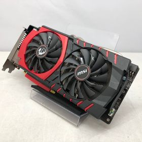 GeForce GTX 980 搭載グラボ 中古 6,800円 | ネット最安値の価格比較