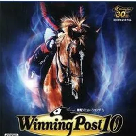 ウイポ10(Winning Post 10) PS5 新品¥5,000 中古¥3,111 | 新品・中古の 