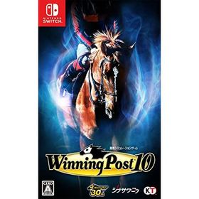 ウイポ10(Winning Post 10) Switch 新品 6,490円 中古 | ネット最安値