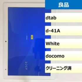 シャープ dtab d-41A 新品¥43,800 中古¥5,897 | 新品・中古のネット最