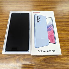 Galaxy A53 5G 128GB 新品 35,000円 中古 27,000円 | ネット最安値の 
