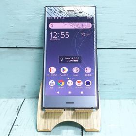 au Xperia XZ1 SOV36 Moonlit Blue ブルー 本体 白ロム [ジャンク] SIMロック解除済み SIMフリー 712368