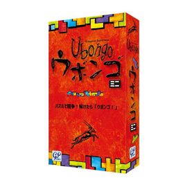 ウボンゴ ミニ ジーピー GP カードゲーム