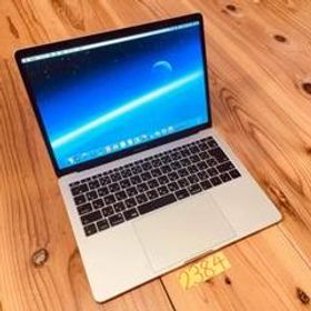 MacBook Pro 2017 13型 メルカリの新品＆中古最安値 | ネット最安値の