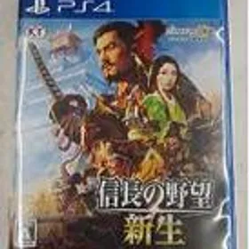 信長の野望・新生 PS4 新品¥5,000 中古¥3,300 | 新品・中古の