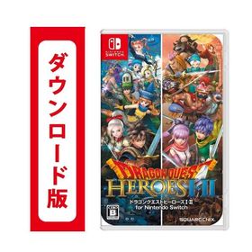 ドラゴンクエストヒーローズI・II Switch 新品 9,189円 中古 6,400円 ...