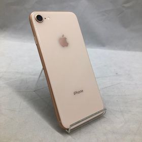 iPhone 8 256GB 新品 85,000円 中古 13,500円 | ネット最安値の価格 