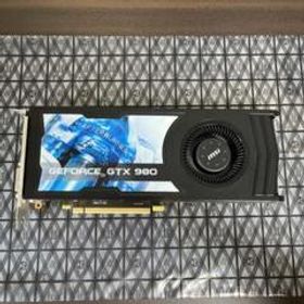 GeForce GTX 980 搭載グラボ 中古 6,800円 | ネット最安値の価格比較