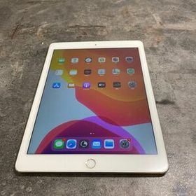 iPad Air 2 訳あり・ジャンク 5,800円 | ネット最安値の価格比較 