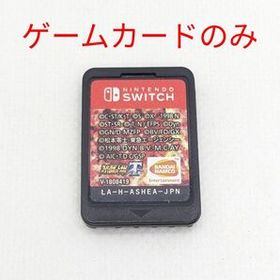 スーパーロボット大戦T Switch 新品 4,998円 中古 4,199円 | ネット最 ...