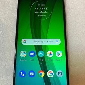 moto g7 新品 9,930円 | ネット最安値の価格比較 プライスランク