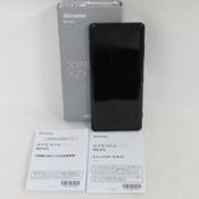 Xperia XZ3 Docomo 中古 7,500円 | ネット最安値の価格比較 プライスランク