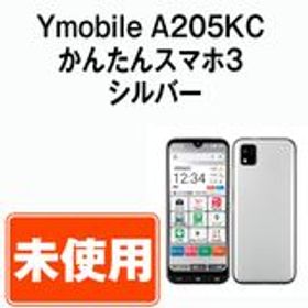 新品未使用 京セラ A205KC かんたんスマホ3 simフリー マゼンタ