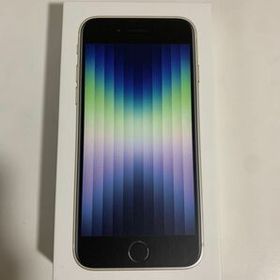 iPhone SE 2022(第3世代) ホワイト 新品 48,200円 中古 35,948円 