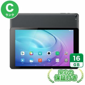 Y!mobile MediaPad T2 Pro 606HW ブラック 本体 [Cランク] タブレット 中古 送料無料 当社3ヶ月保証