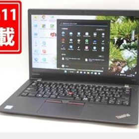 フルHD 14型 レノボ T470s i7 20GB SSD-1TB Win11 - ノートPC